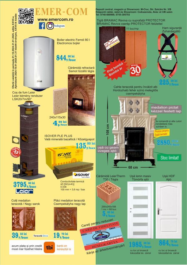 Catalog