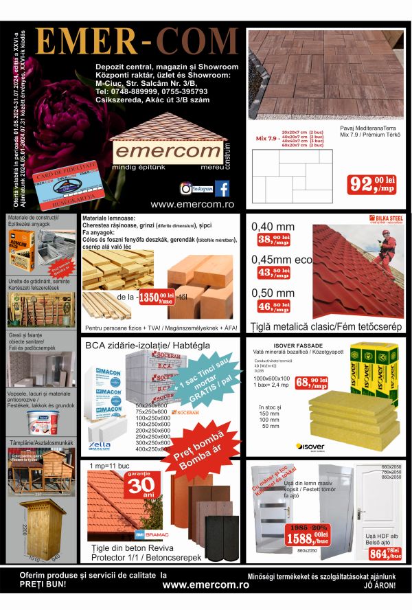 Catalog26